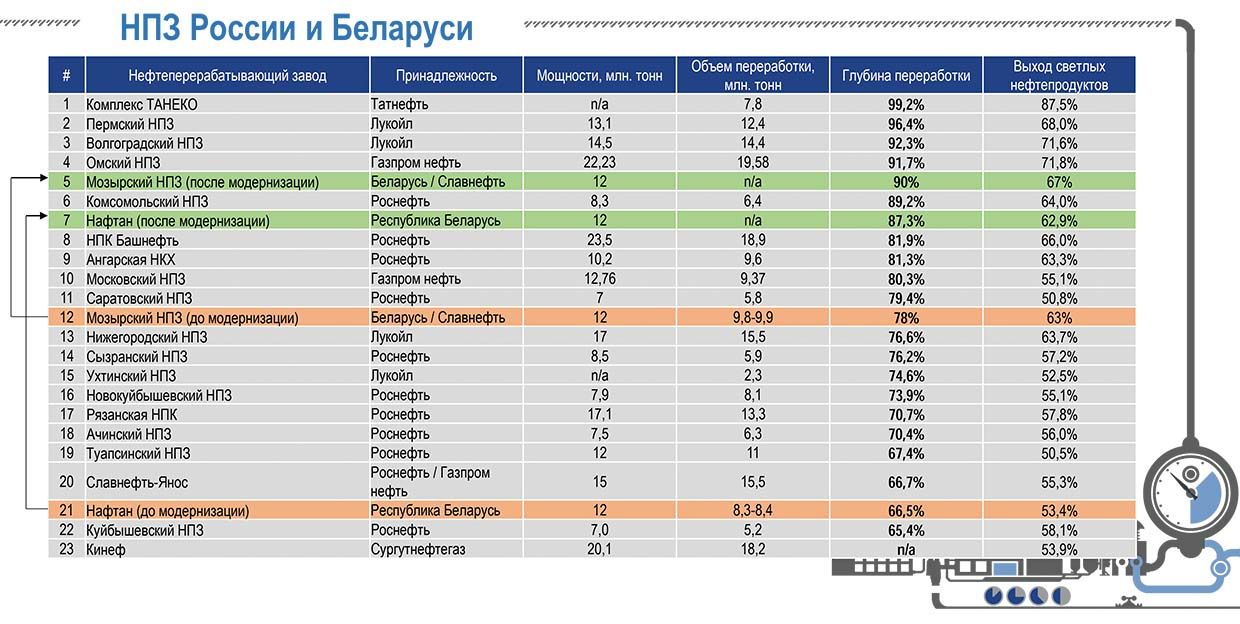 4_10-40_-091040-andrey-derekh-7.jpg