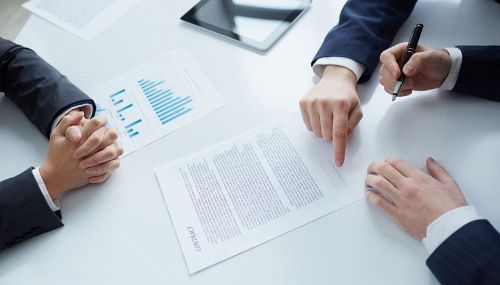 Про государственные гарантии 