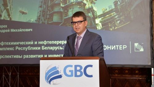 Участие в Конференции в Милане